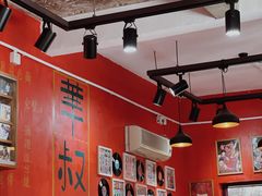 大堂-華叔茶記
