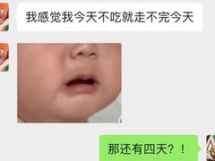 -沁屋面包店(人民东路店)