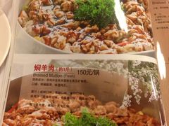 菜单-黄记煌三汁焖锅(崇文门店)