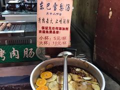 -内涵饵块