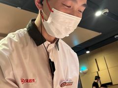 -海底捞火锅(仓山爱琴海店)