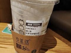 -星巴克(嘉定中信泰富万达广场店)