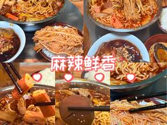 -好世界商业广场(北京国际中心店)