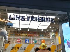 -line friends(明洞旗舰店)