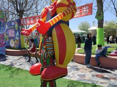 -秦皇岛乐岛海洋王国