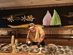 -陕拾叁(大雁塔店)