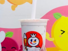 芋泥燕麦牛奶-蜜雪冰城(江南万达金街店)