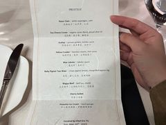 -三嚥阁 La Villa Restaurant