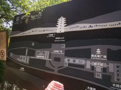 -敦煌莫高窟数字展示中心