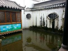 android_upload_pic-膳和缘炒鸡店(南门路店)