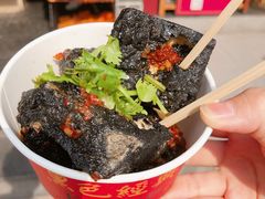 黑色经典臭豆腐-黑色经典臭豆腐·湖南特产(潇湘文化店)