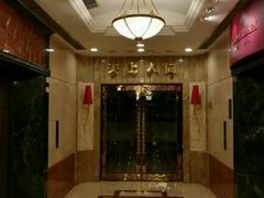 -南京金鹰皇冠假日酒店