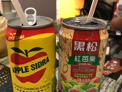 苹果苏打水-正宗台湾胡椒蝦(愉景新时代广场店)