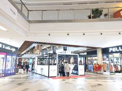 -王府井奥莱棋盘山小镇