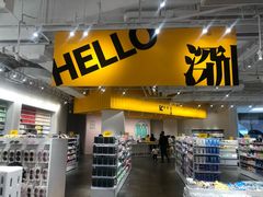 -KKV(深圳宏发大仟里店)