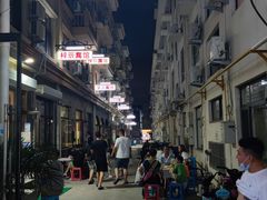 -雅逸居海鲜小厨