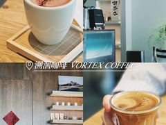 -溯洄咖啡VORTEX COFFEE