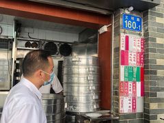 花旗参炖竹丝鸡-達揚原味燉品(文明路店)