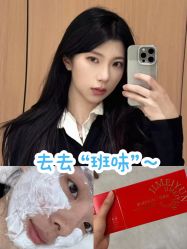 -南京康美美容医院·旗舰店