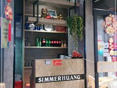 -黄记煌三汁焖锅(广州曜一城店)