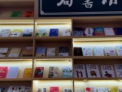 -宁波国际会展中心