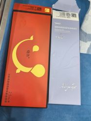 -重庆军科整形美容医院