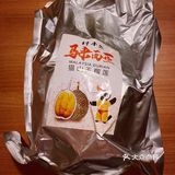 那会觉得是天堂猫山王这个水果中的奶油冰淇淋
