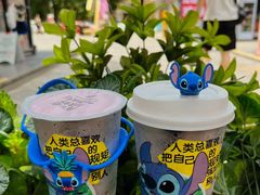 -7分甜(天津南开大悦城店)