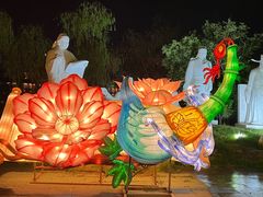 -中国翰园碑林