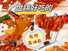 -嗨辣小聚·盘锦河蟹·海鲜烧烤龙虾(盘锦十年好店)