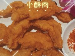 -竹犇番茄火锅(长风街店)