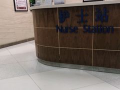 -上海中医药大学附属曙光医院(东部)