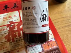 -新兴园饺子馆(北京百子湾店)