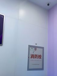 点击看大图 -杭州米兰柏羽医疗美容医院