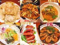 -英兰朝族饭店(河南桥头店)
