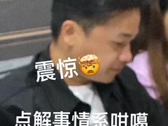 -鱼塘剧本推理桌游吧