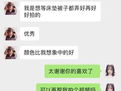 -钱塘江大桥