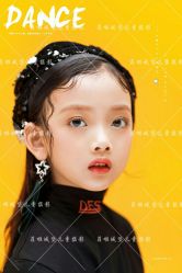 点击看大图 -菲啦城堡高端儿童摄影会所(武夷商业城店)