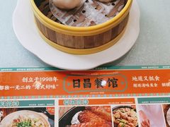 -日昌餐馆(德胜门店)