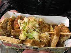 -国足臭豆腐(明瓦廊店)