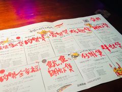 -蛮横肉蟹煲(印象城店)