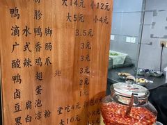 -柳石居柳州螺蛳粉(万达店)