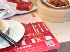 -点都德(聚福楼店)