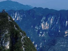 -重庆云阳龙缸景区