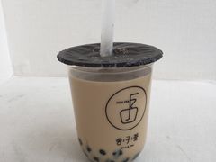 -舍予茶(桂林路店)