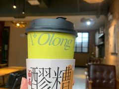 -陕拾叁-西安糕点(北院门创始店)