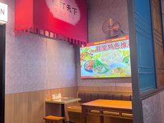 -龍堂蟹黄小笼包(万家丽店)