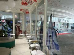 -益禾堂(南坪亿象城店)