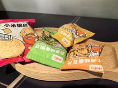 -师烤·豆花烤鱼(广州荔湾扬韬广场店)