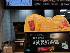 -汉堡王(EAC欧美中心店)